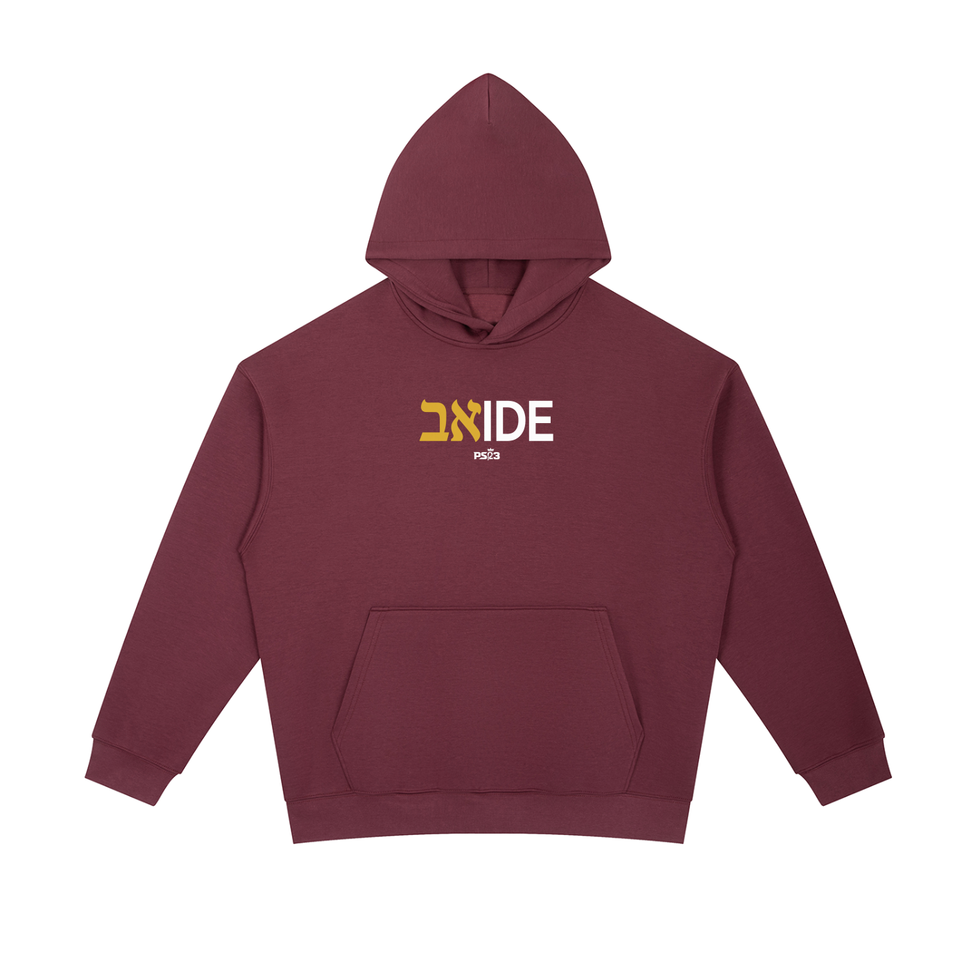 PS23 Bilingual Concept ABIDE Essential Heavyweight Hoodie