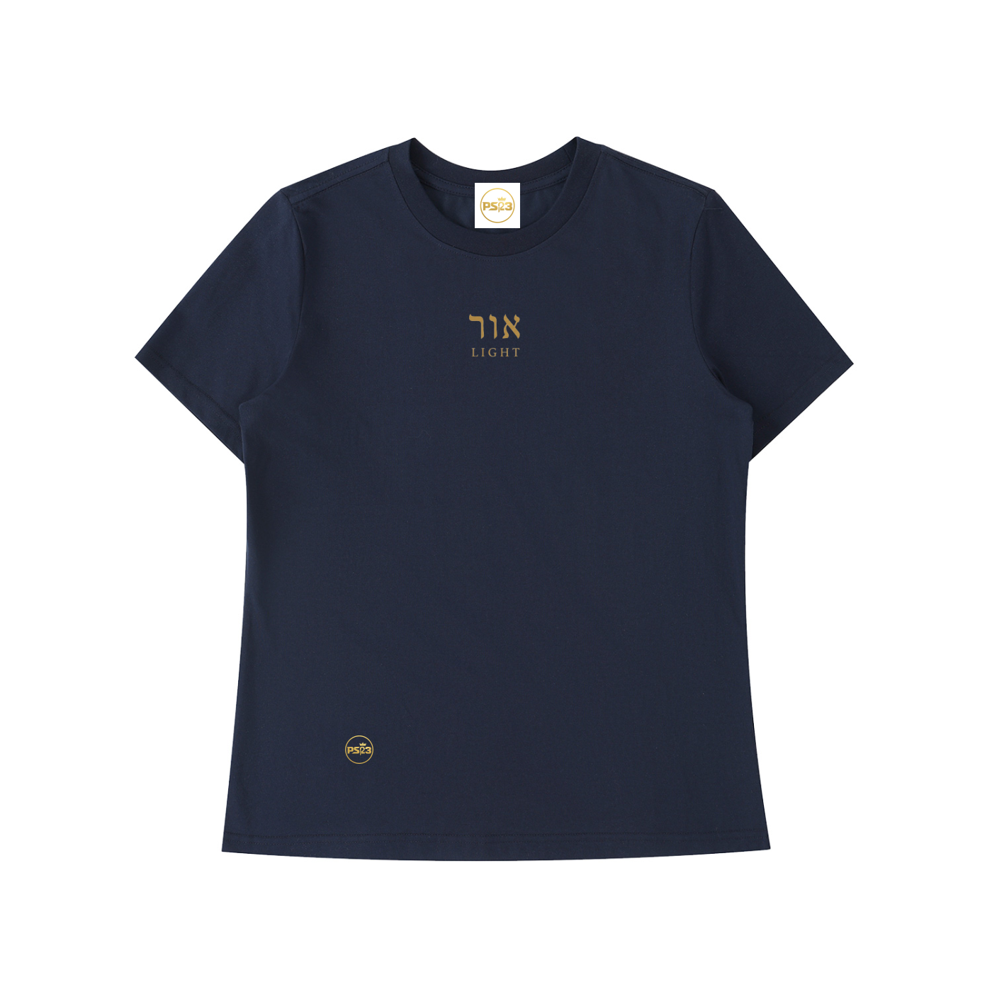 PS23 Hebrew Light Essential Standard Shoulder T-Shirt