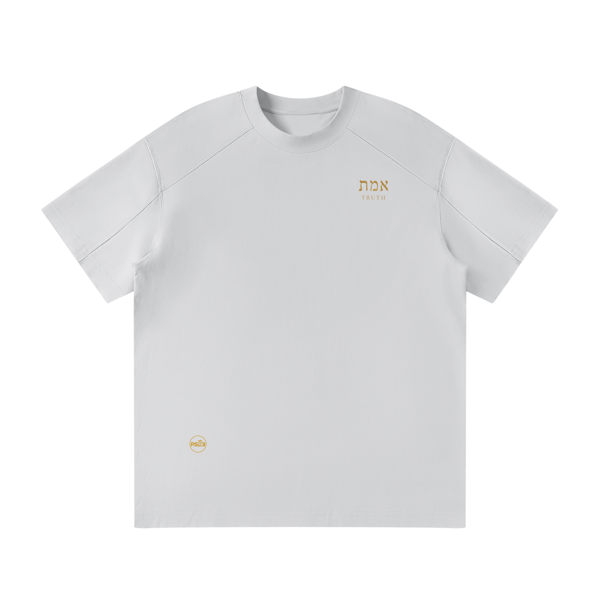 PS23 Hebrew Truth Unisex Raglan Sleeve T-Shirt