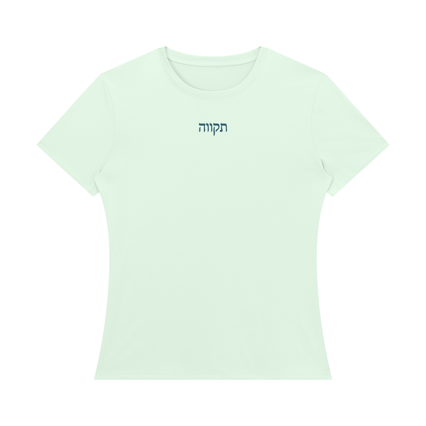 PS23 Hebrew Hope Women's Regular Fit T-Shirt