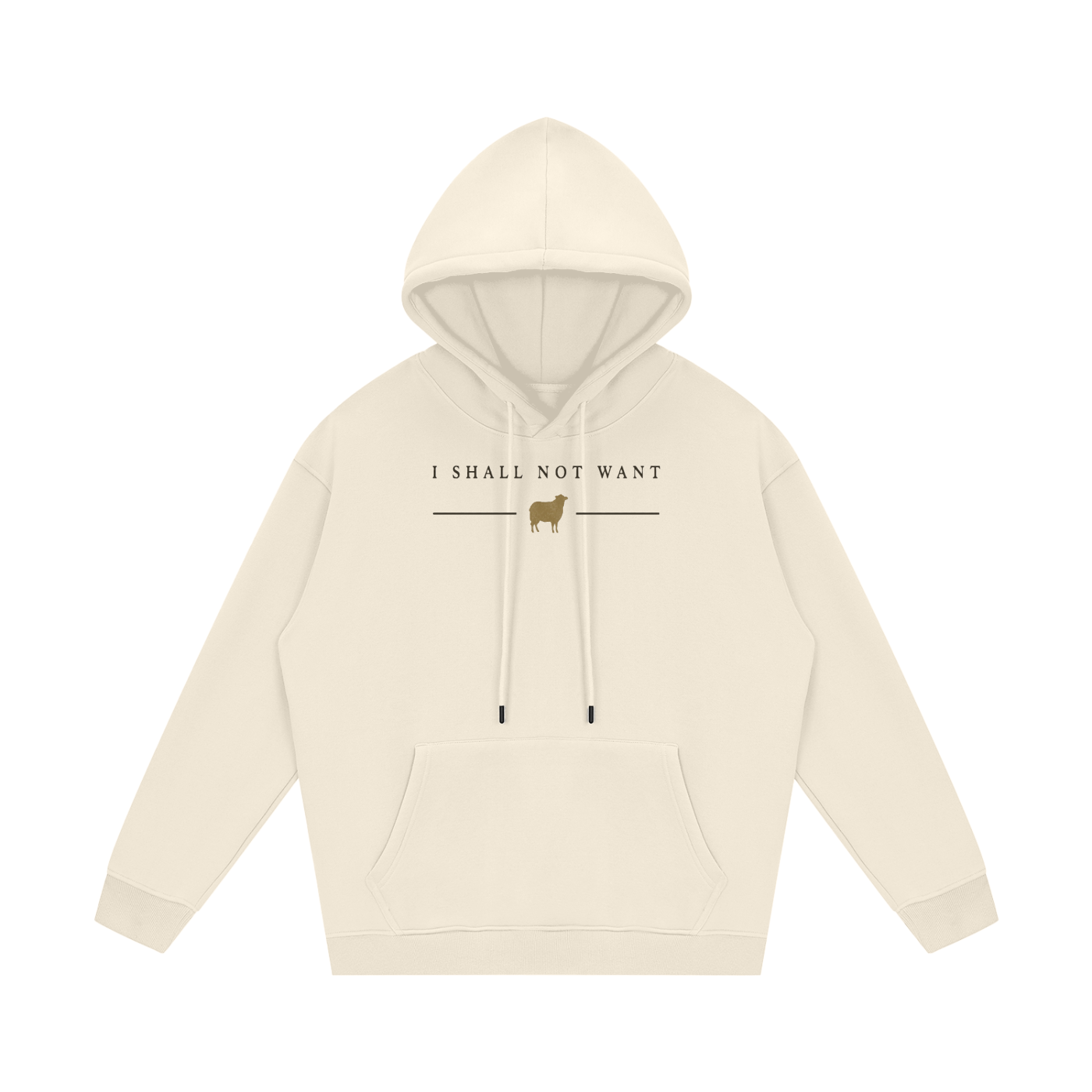 PS23 I shall not want Streetwear Unisex Fleece Hoodie
