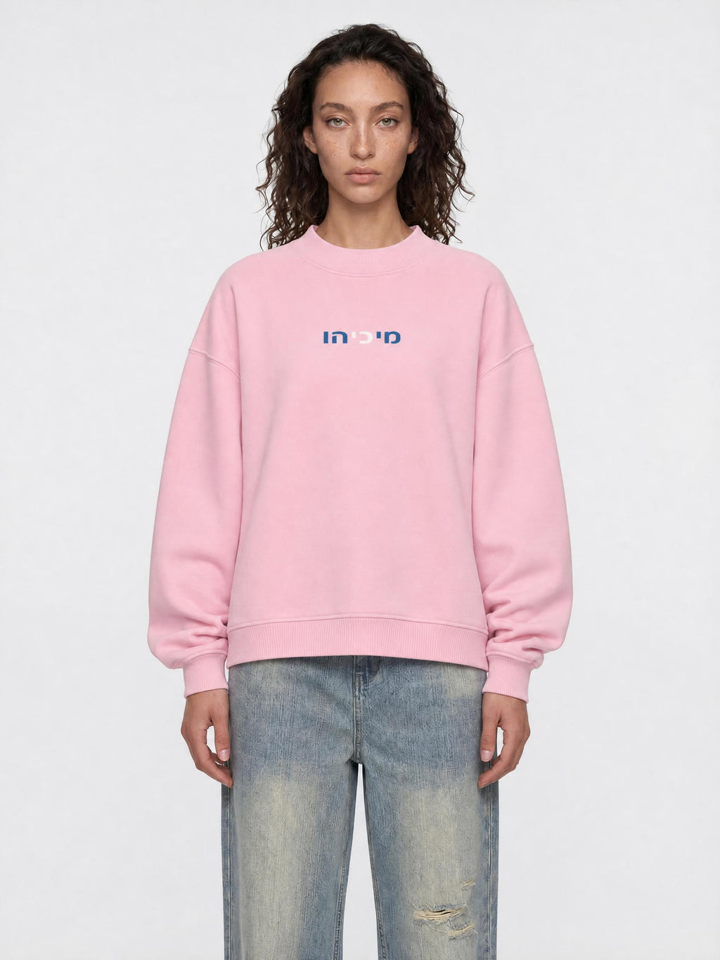 PS23 Women Hebrew Who is like The LORD Essential Fleece Mock-Neck Crew Sweatshirt
