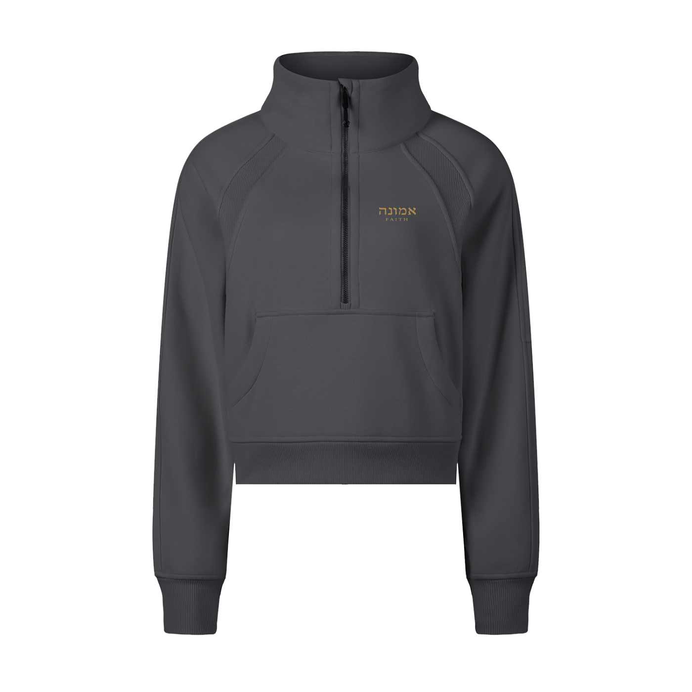 PS23 Women Hebrew Faith Cropped Half-Zip Sweatshirt