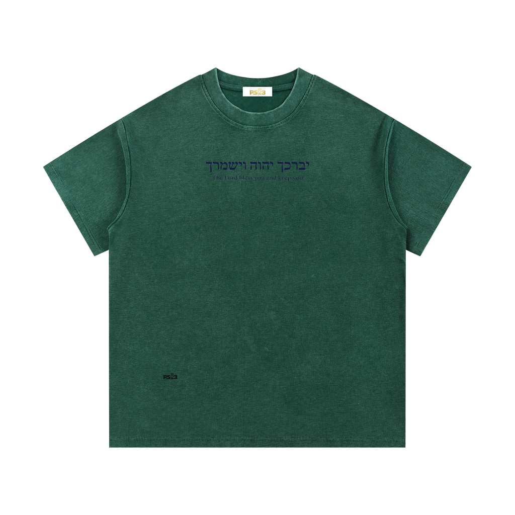 PS23 Hebrew The Lord Bless You and Keep You Mineral Wash Waffle Knit T-Shirt