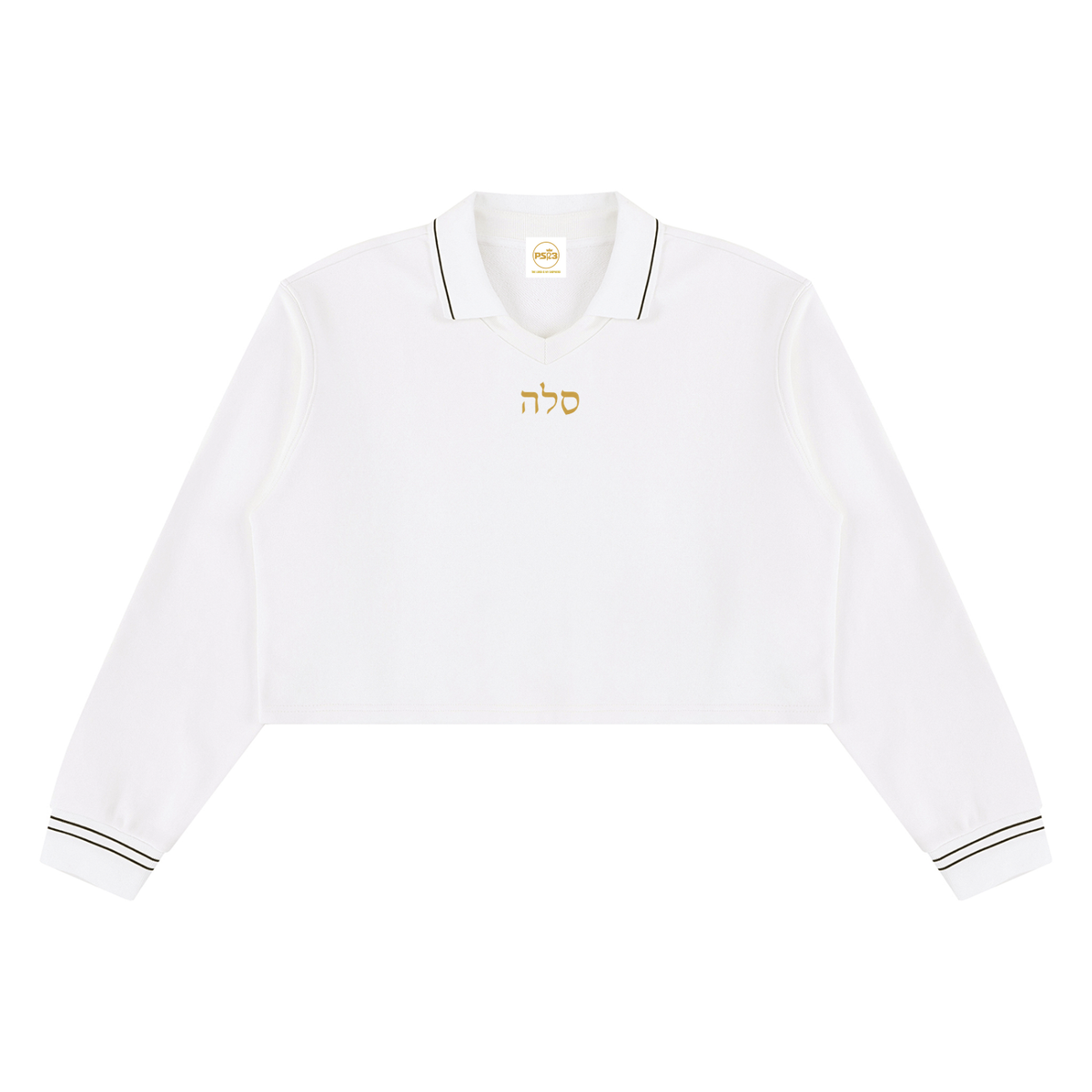 PS23 Hebrew Selah Women’s Crop Collared Sweatshirt