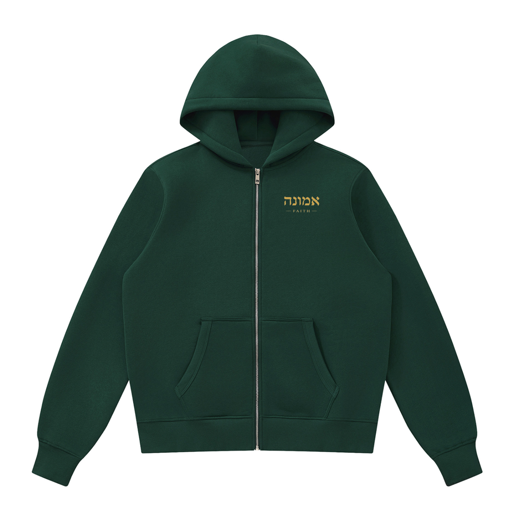 PS23 Hebrew Faith Unisex Fleece Full Zip Hoodie