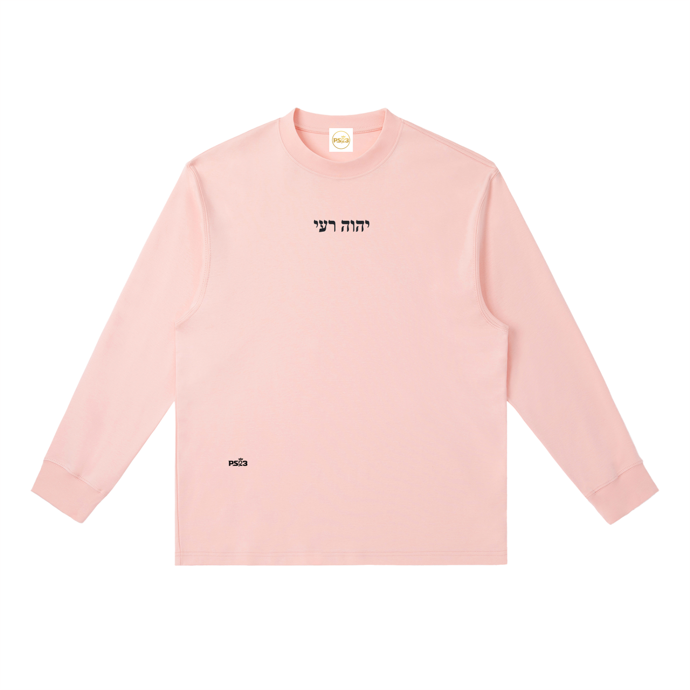 PS23 Hebrew The Lord is my shepherd Essential Crewneck Long-Sleeve T-Shirt