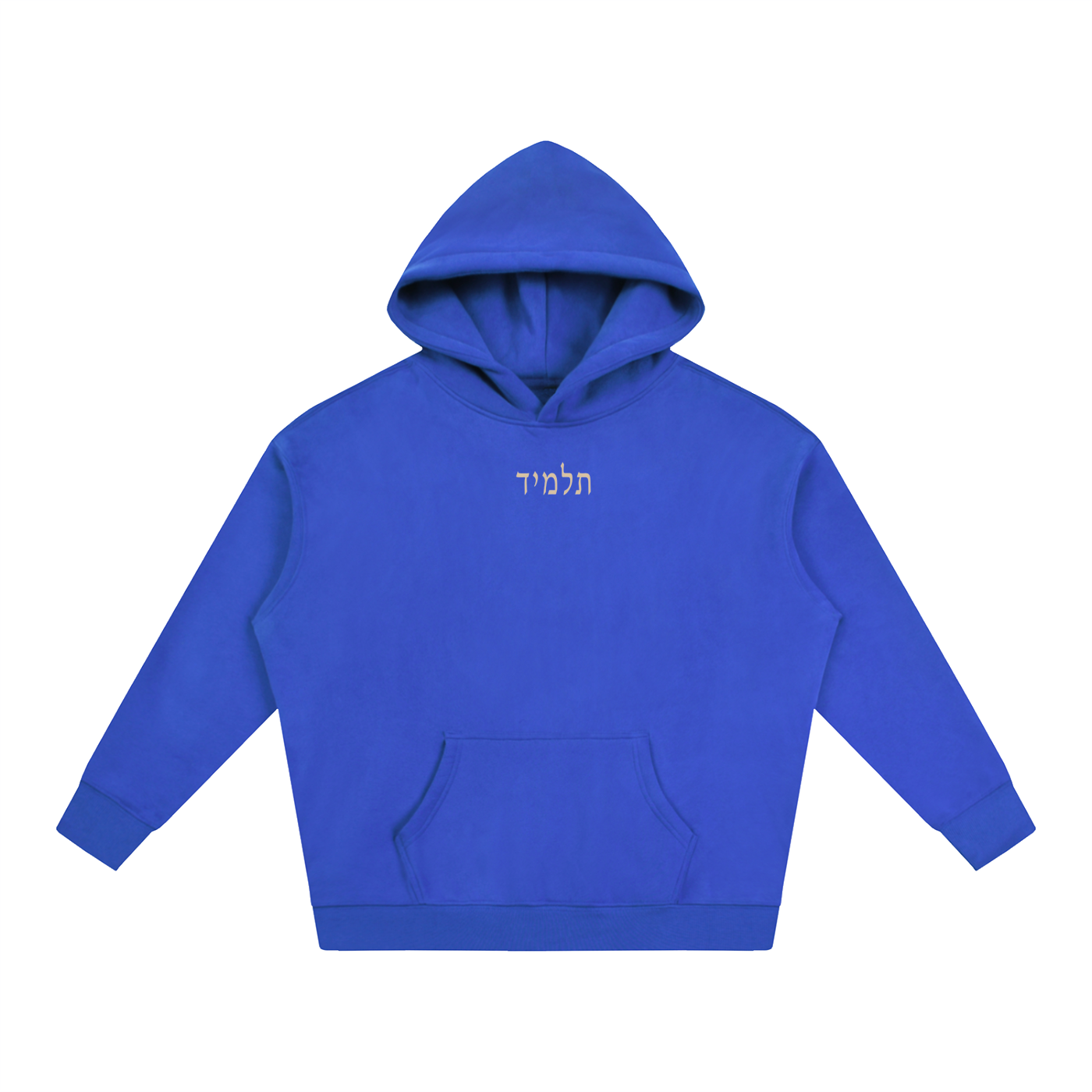 PS23 Hebrew Disciple beige Ink Oversize Fleeced Hoodie