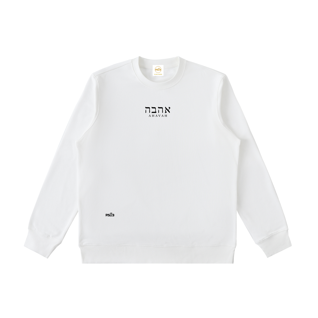 PS23 Hebrew Love Essential Heavyweight Crewneck  Sweatshirt