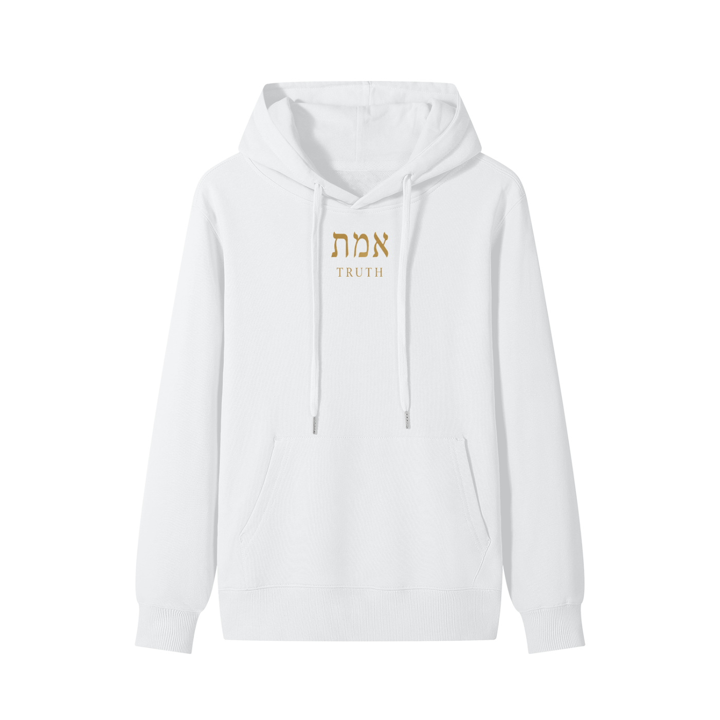 PS23 Hebrew Truth Classic Unisex Cotton Hoodie