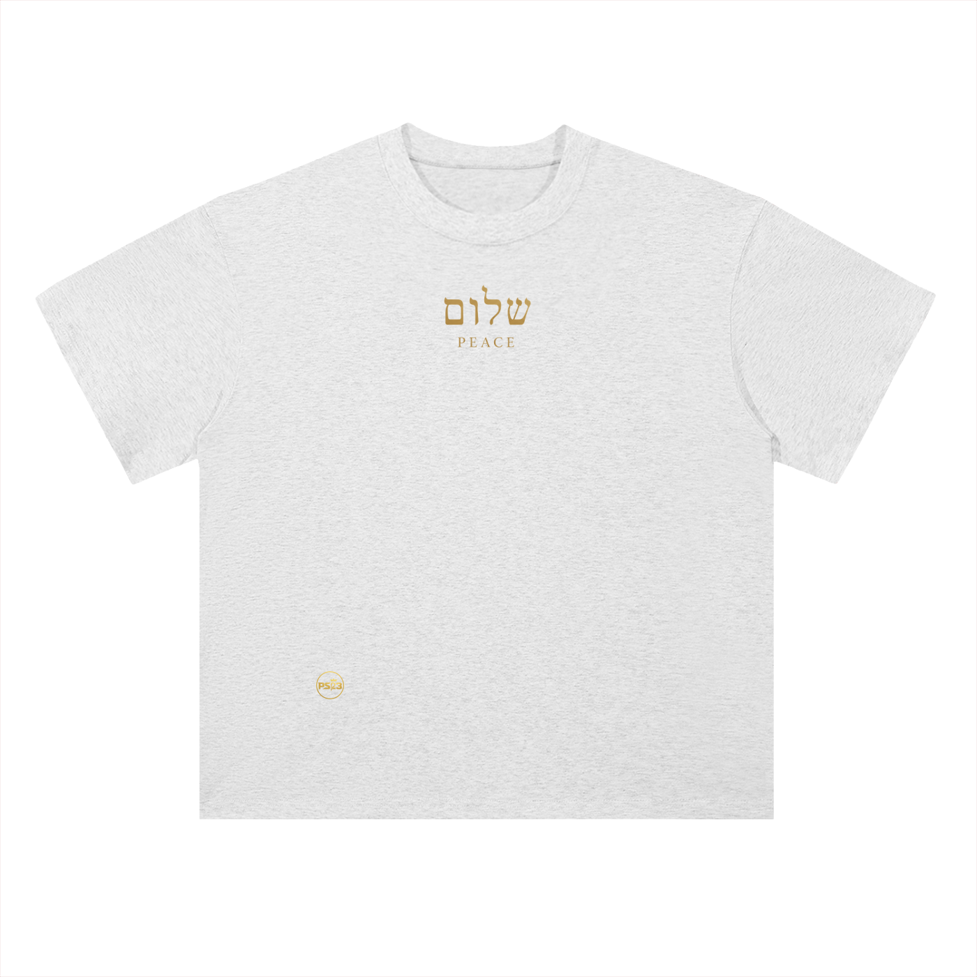 PS23 Hebrew Peace Heavyweight Drop Shoulder Cotton T-Shirt