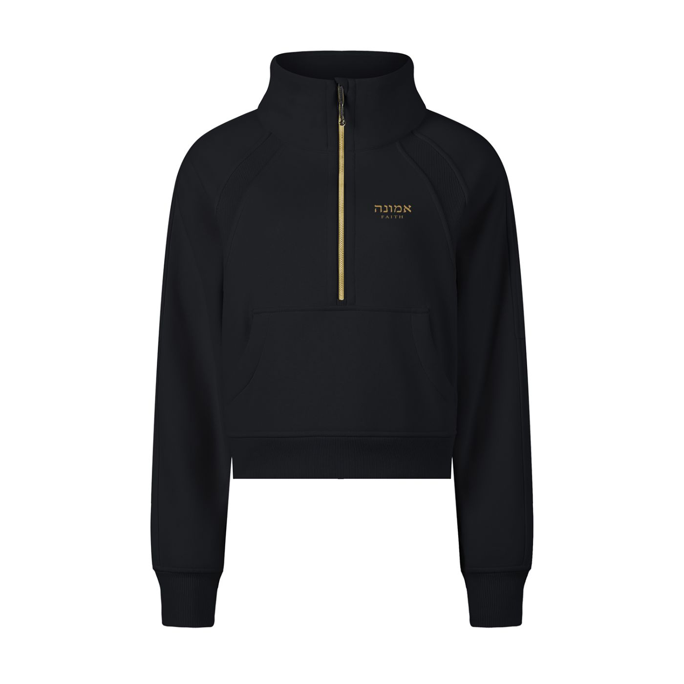 PS23 Women Hebrew Faith Cropped Half-Zip Sweatshirt