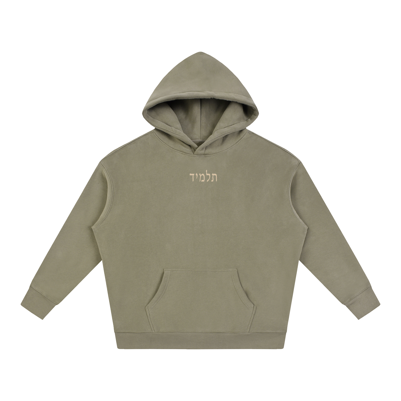 PS23 Hebrew Disciple beige Ink Oversize Fleeced Hoodie