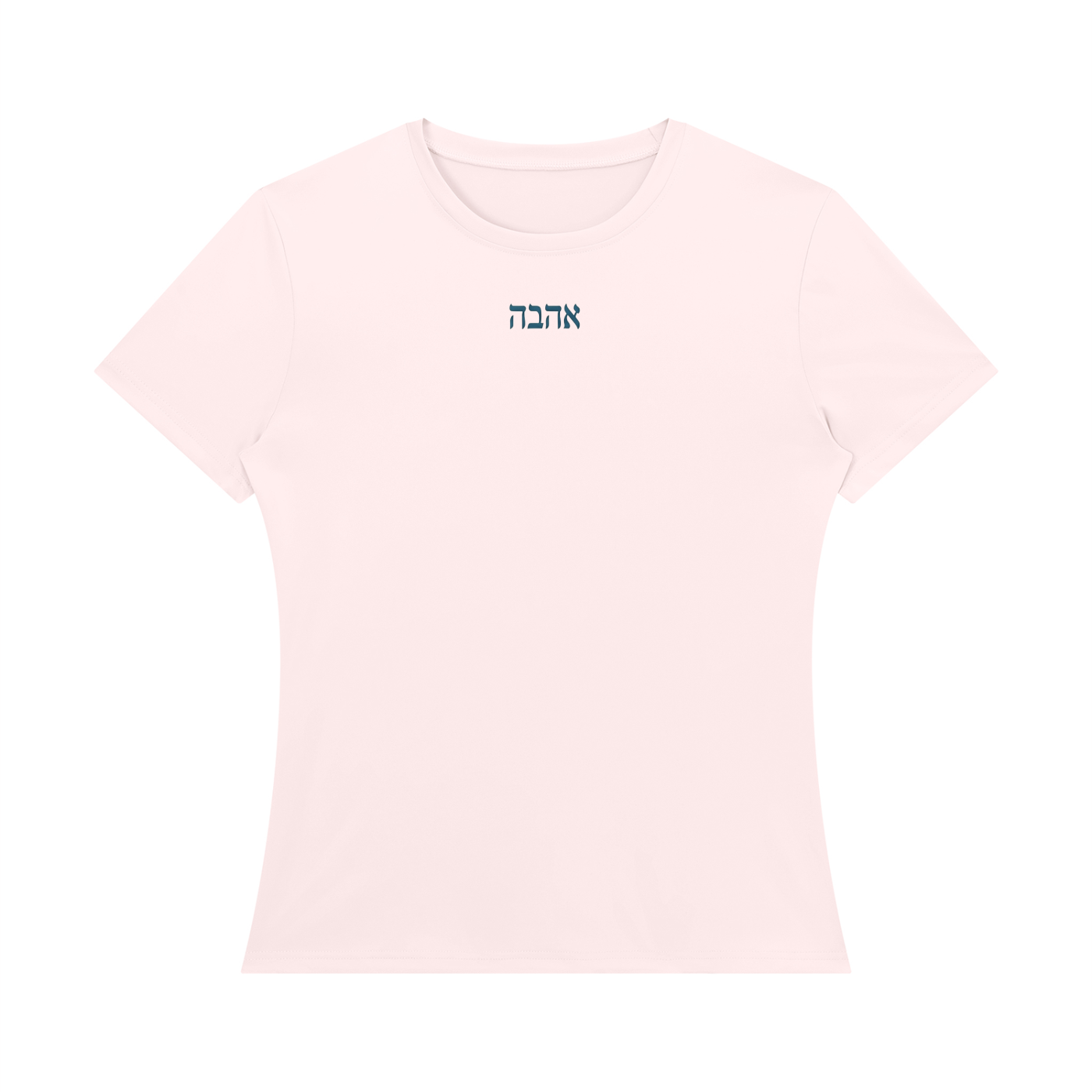 PS23 Hebrew Love Women's Regular Fit T-Shirt