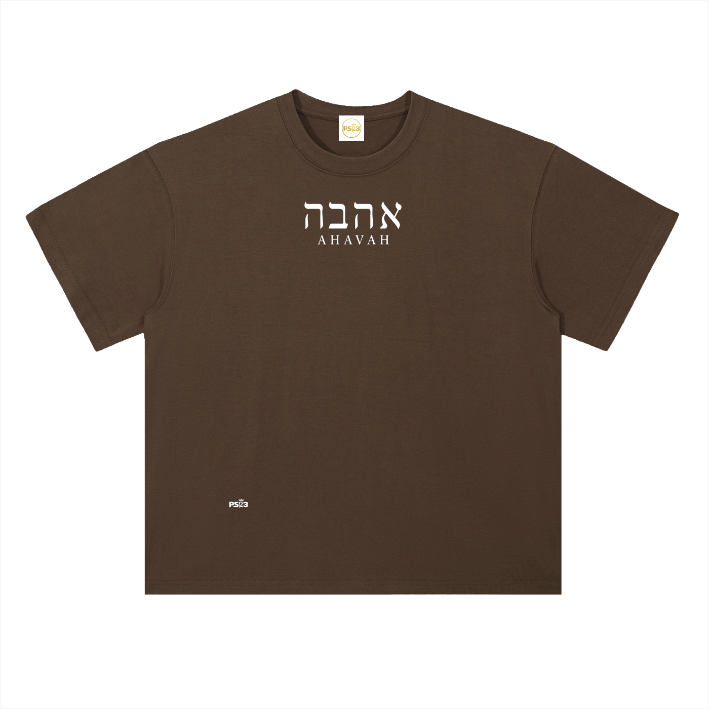PS23 Hebrew Love Heavyweight Drop Shoulder Cotton T-Shirt