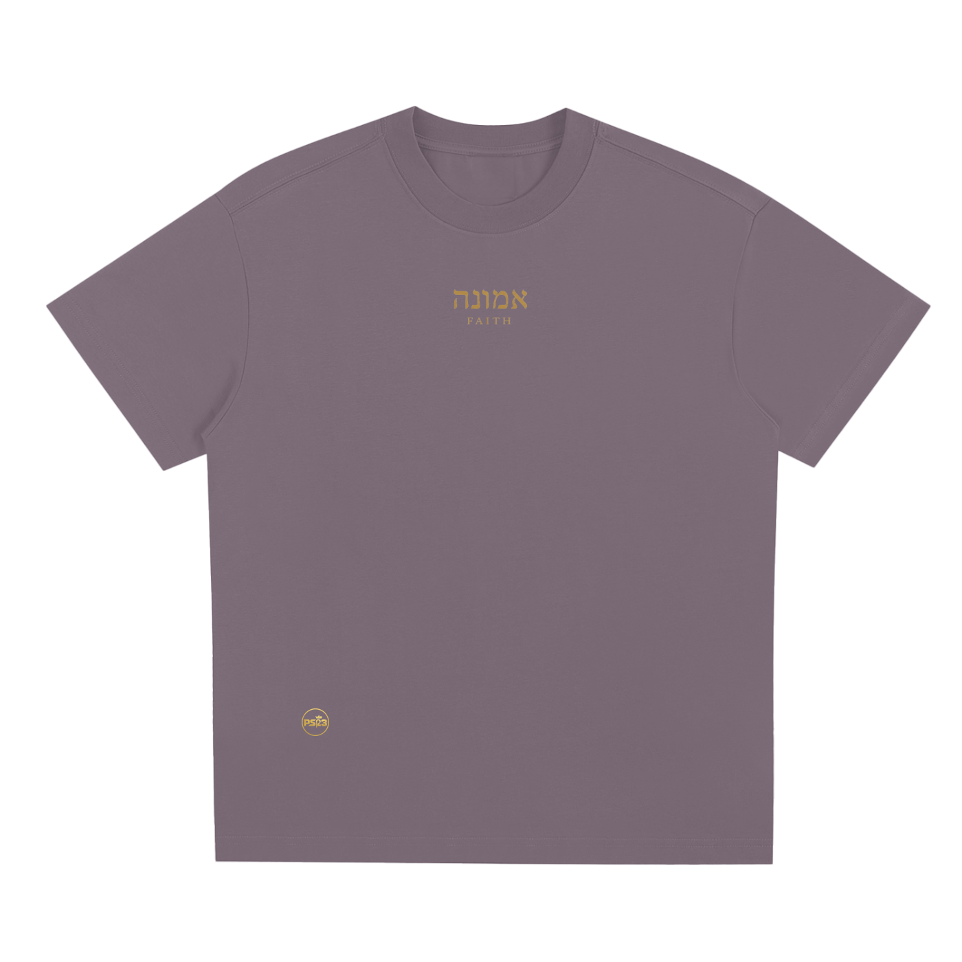 PS23 Hebrew Faith Sorona Quick-Dry Cooling T-Shirt