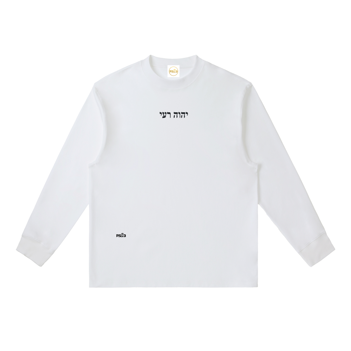 PS23 Hebrew The Lord is my shepherd Essential Crewneck Long-Sleeve T-Shirt