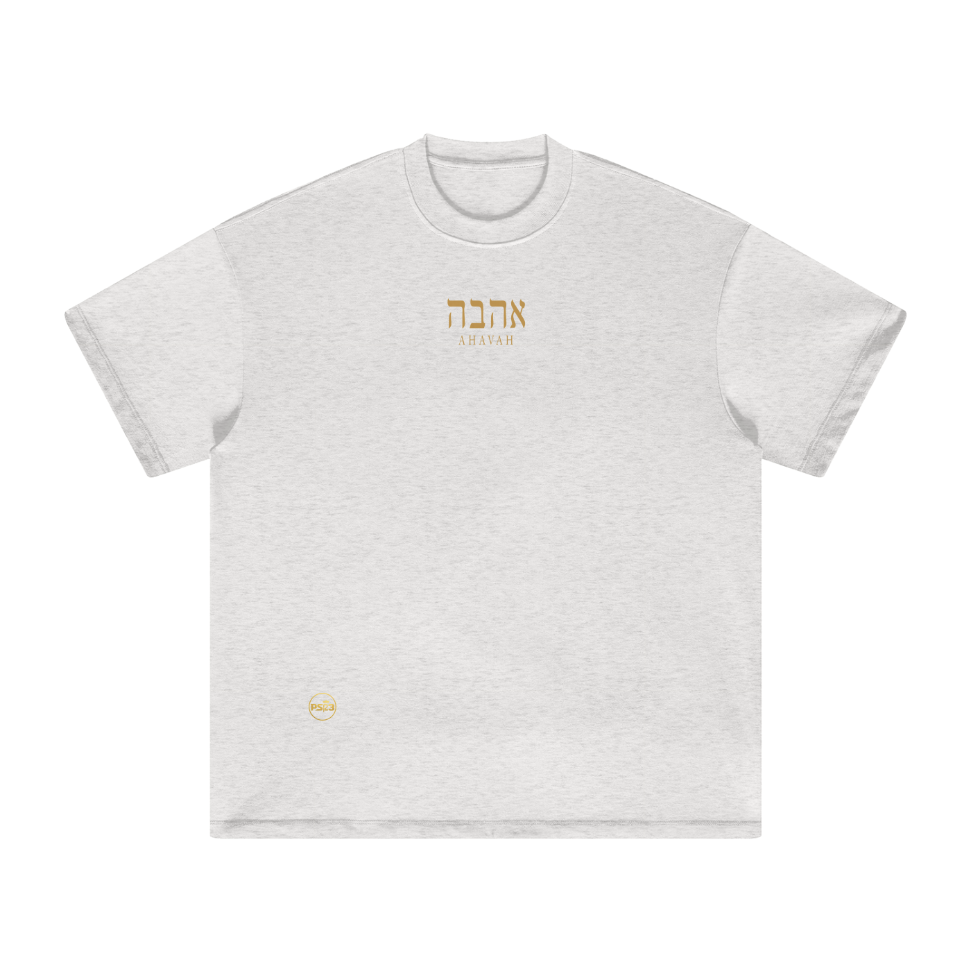 PS23 Hebrew Love Heavyweight Earth Tone T-Shirt