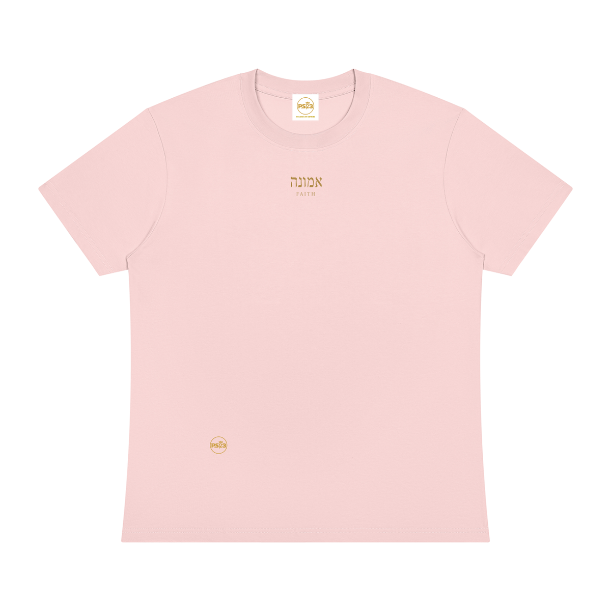 PS23 Hebrew Faith Women Sorona Crewneck T-Shirt