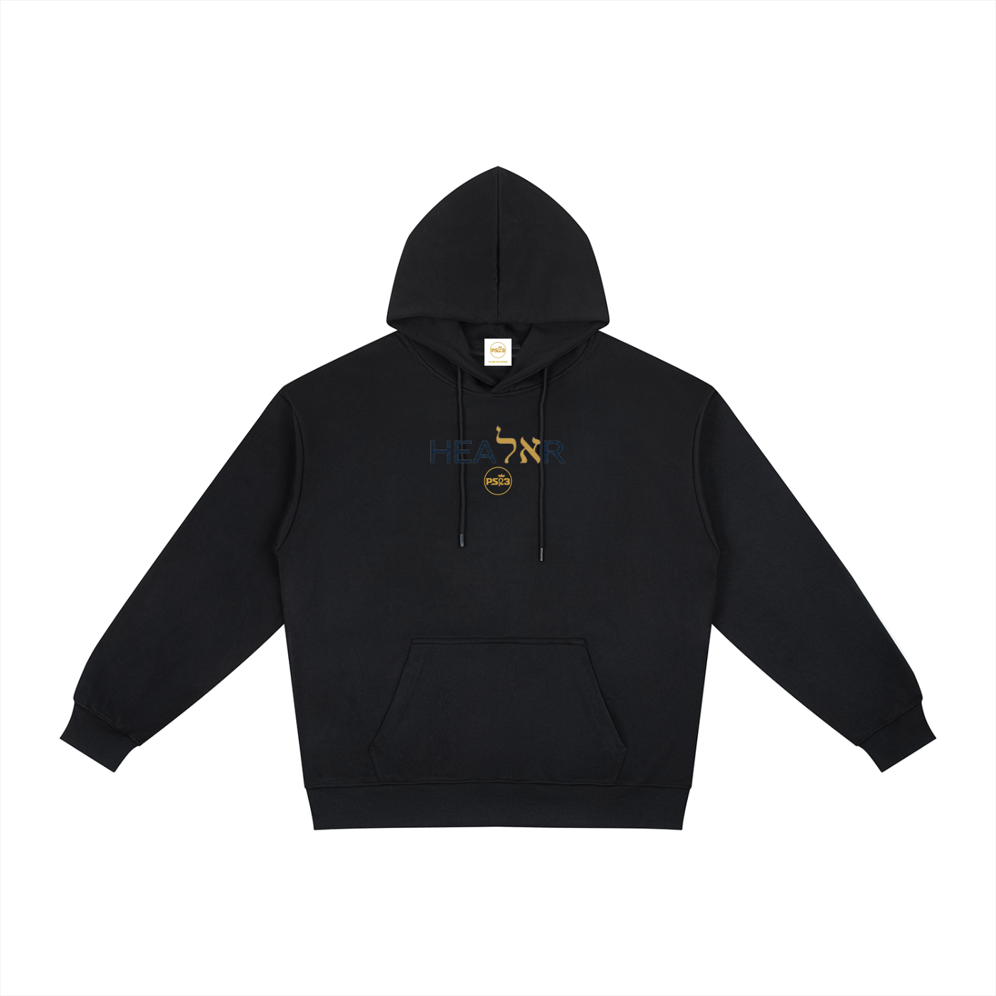 PS23 Bilingual Healer Relaxed Fit Hoodie