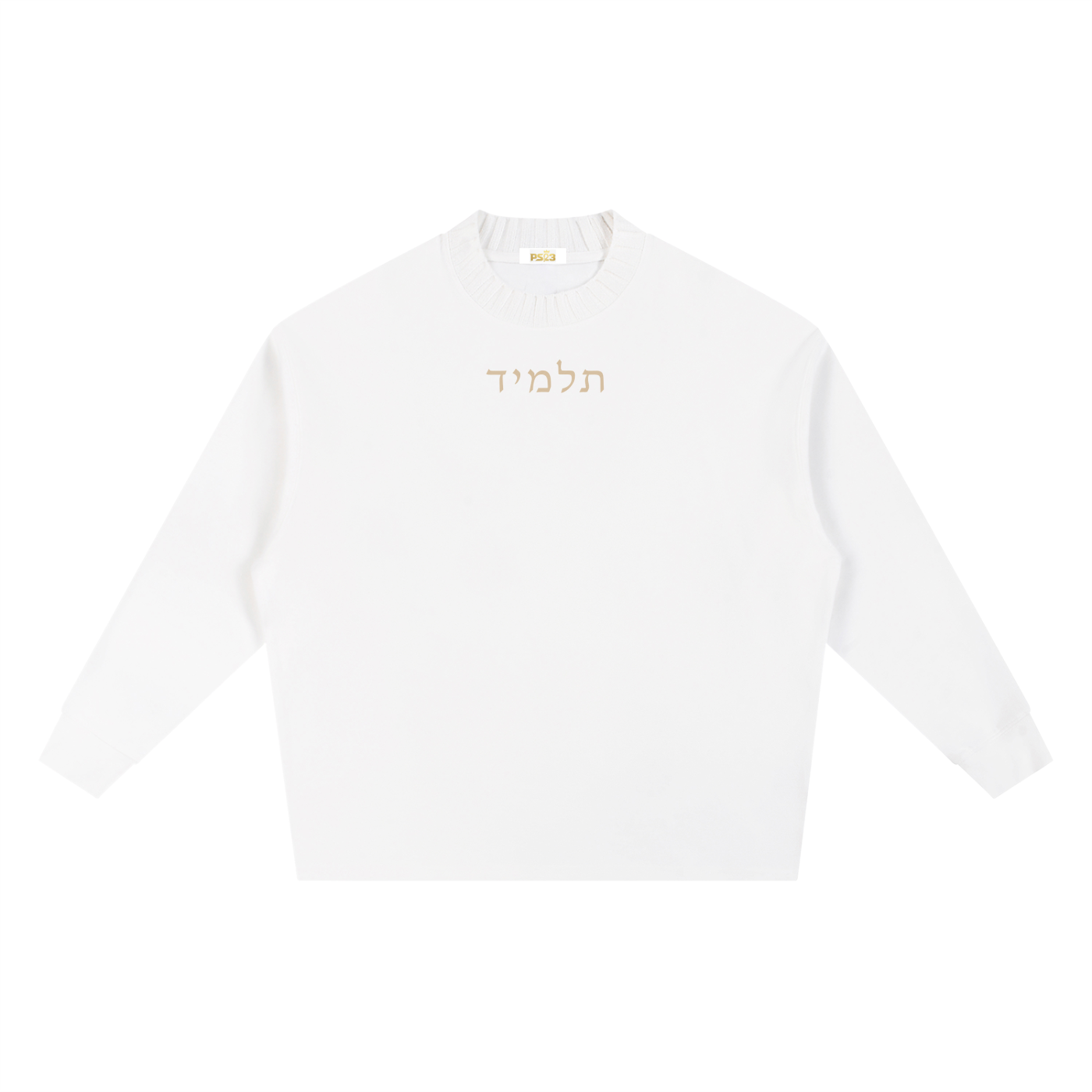 PS23 Hebrew Disciple Beige Ink Knitted Round Neck Oversize Sweatshirt