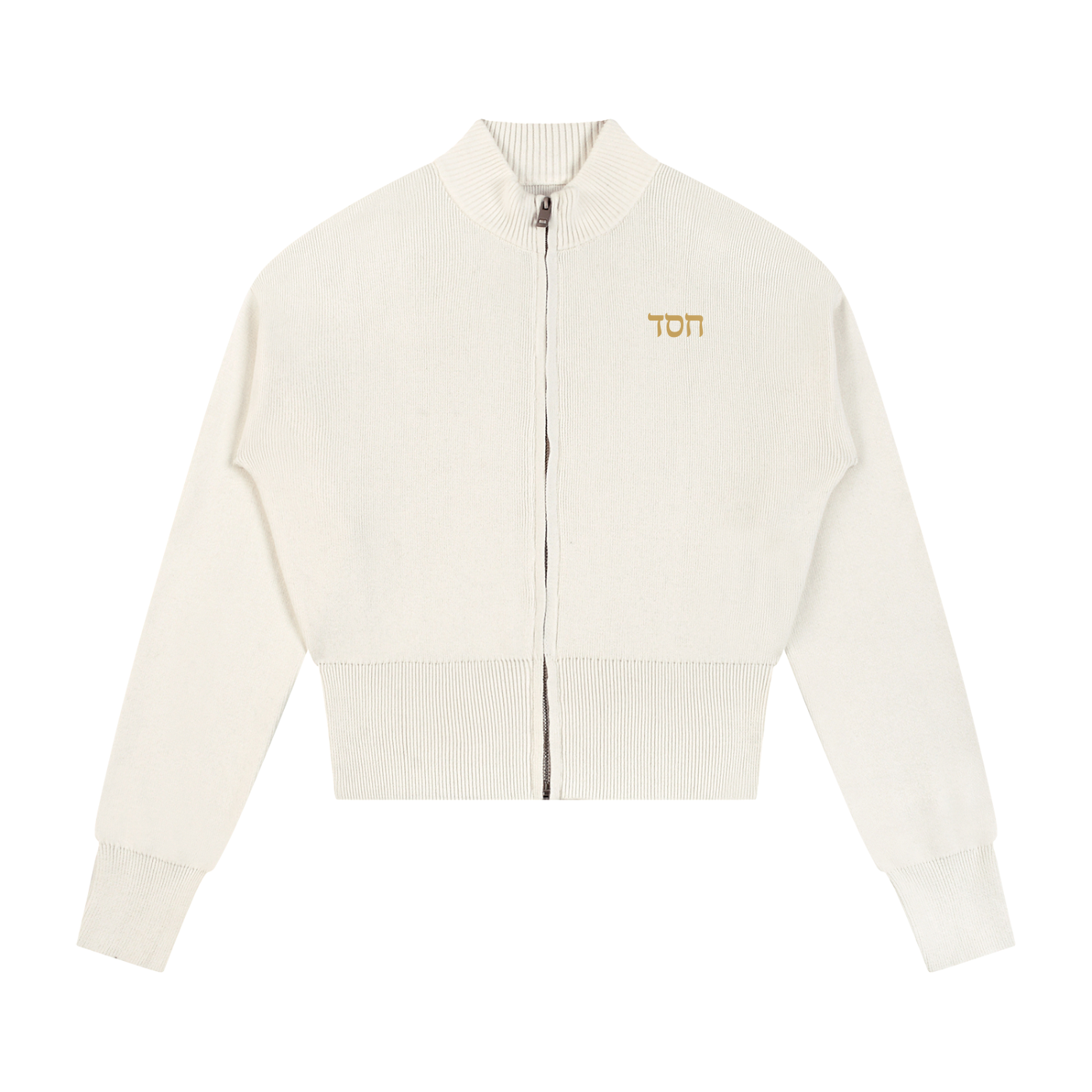 PS23 Hebrew Hesed Women’s Mock Neck Zip Up Cardigan