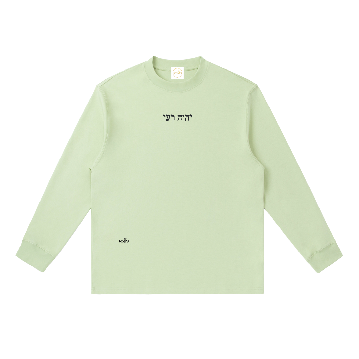 PS23 Hebrew The Lord is my shepherd Essential Crewneck Long-Sleeve T-Shirt