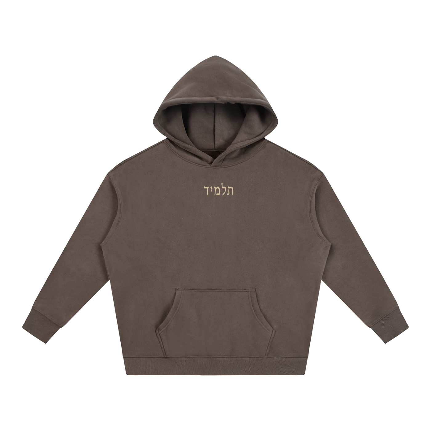 PS23 Hebrew Disciple beige Ink Oversize Fleeced Hoodie