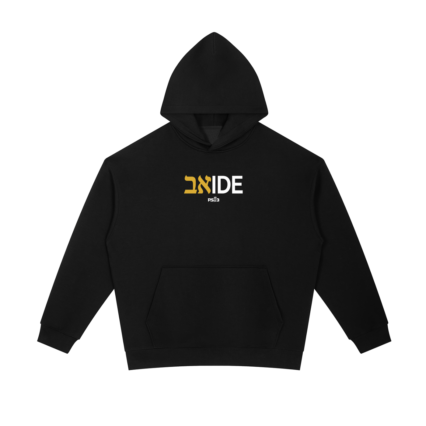 PS23 Bilingual Concept ABIDE Essential Heavyweight Hoodie