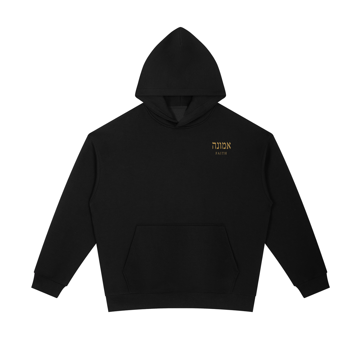 PS23 Hebrew Faith Essential Heavyweight Hoodie