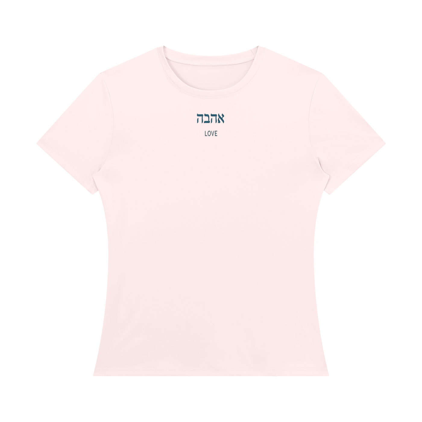 PS23 Hebrew Love Women's Regular Fit T-Shirt