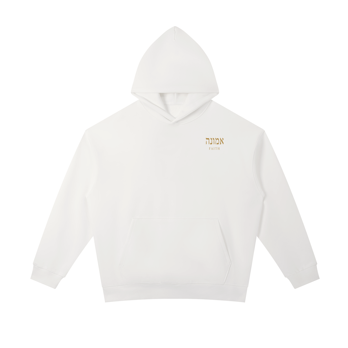 PS23 Hebrew Faith Essential Heavyweight Hoodie