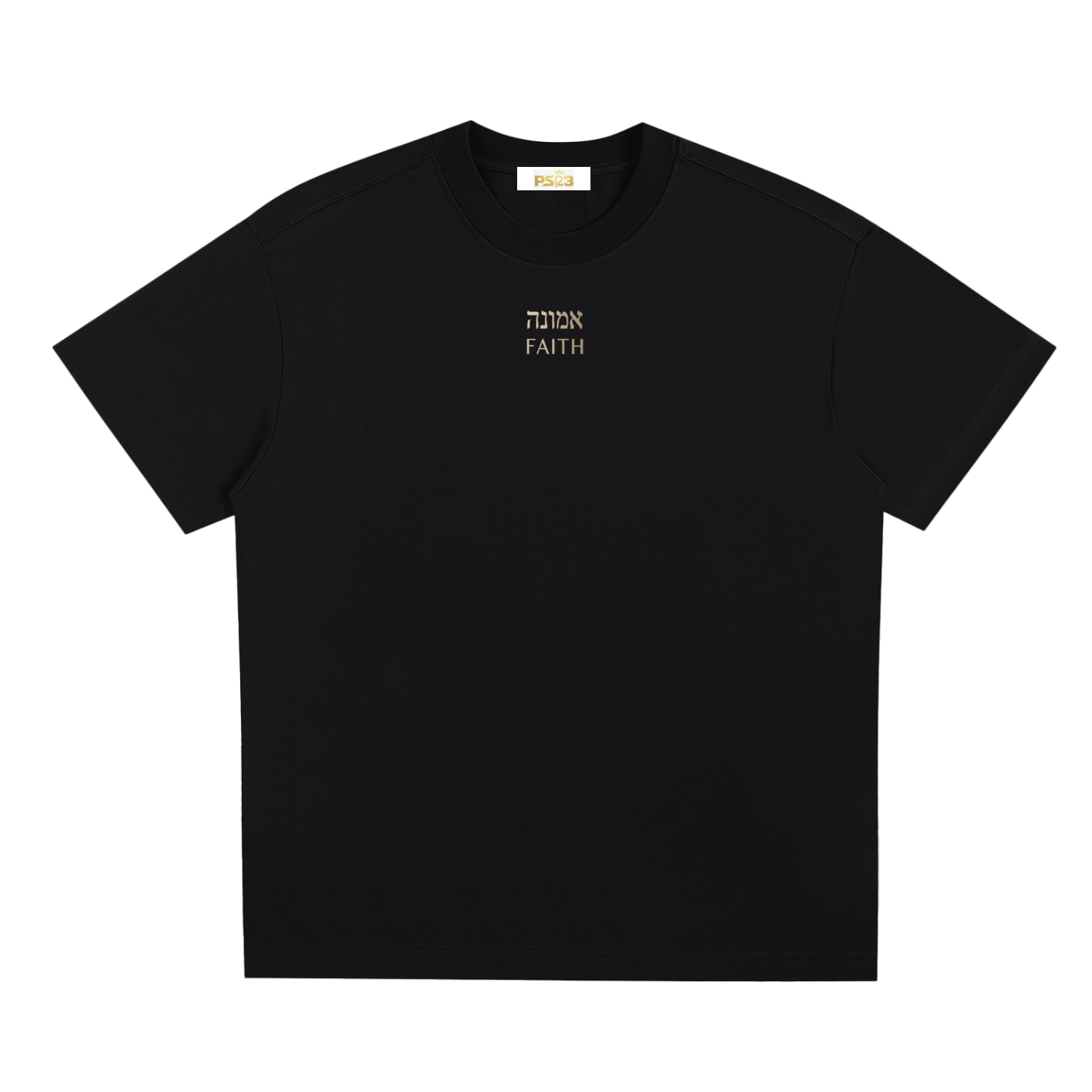 PS23 Hebrew Faith Sorona Quick-Dry Cooling T-Shirt