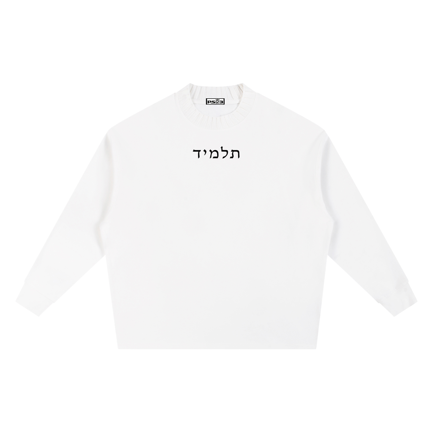 PS23 Hebrew Disciple Black Ink Knitted Round Neck Oversize Sweatshirt