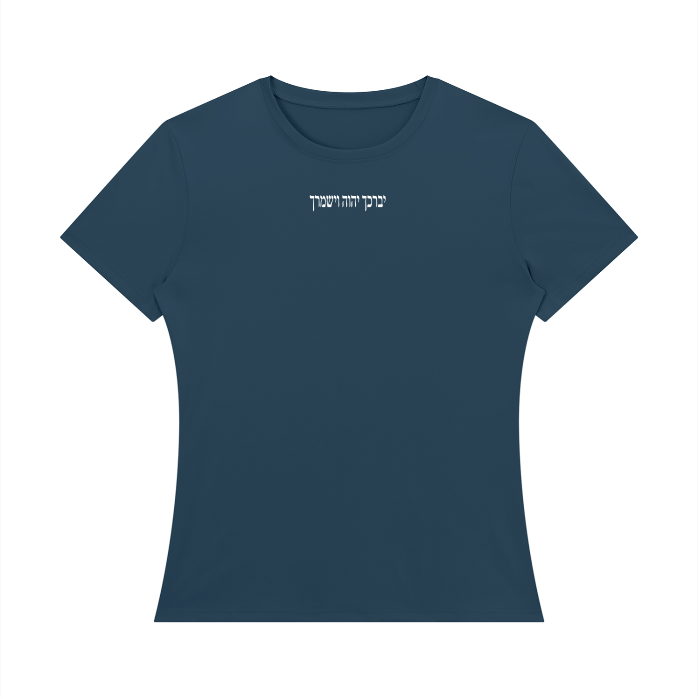 PS23 Hebrew The Lord Bless You and Keep You Women's Regular Fit T-Shirt