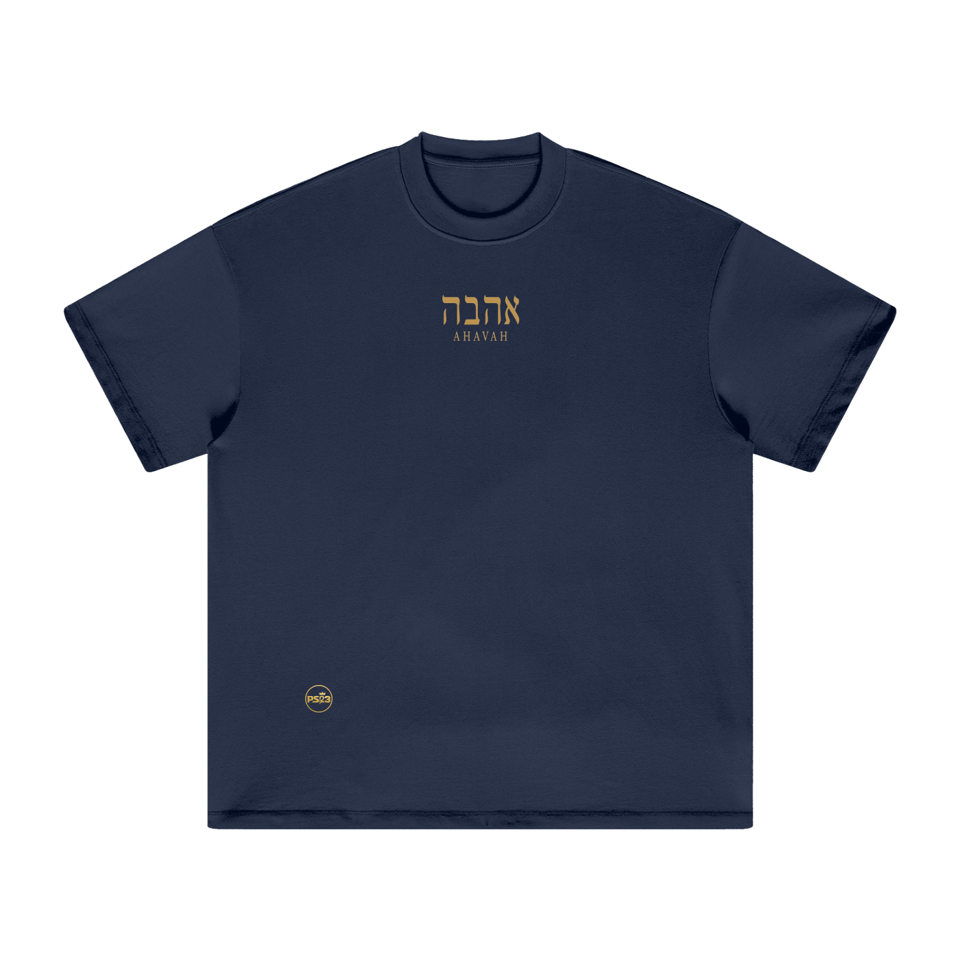 PS23 Hebrew Love Heavyweight Earth Tone T-Shirt