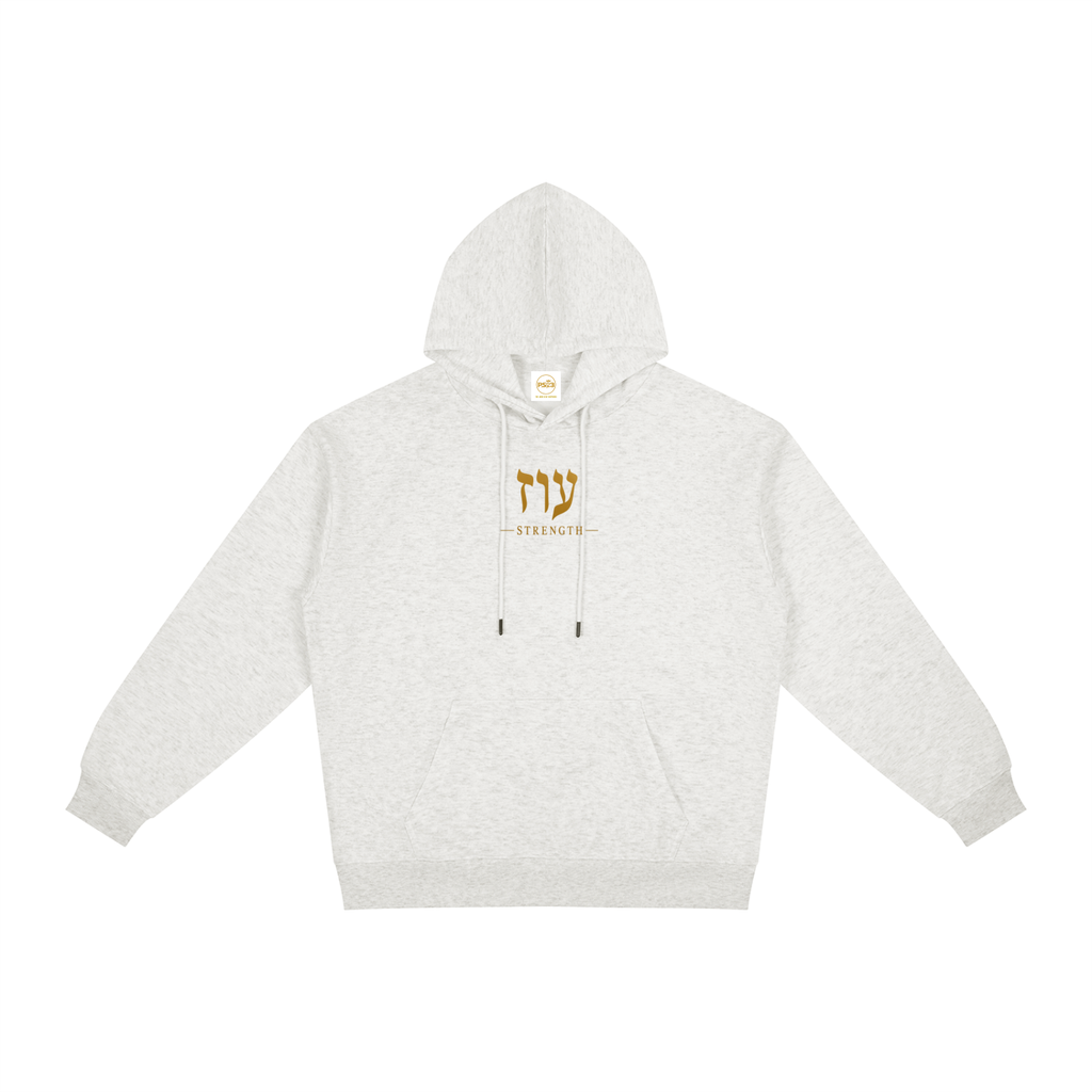 PS23 Hebrew Strength Relaxed Fit Hoodie