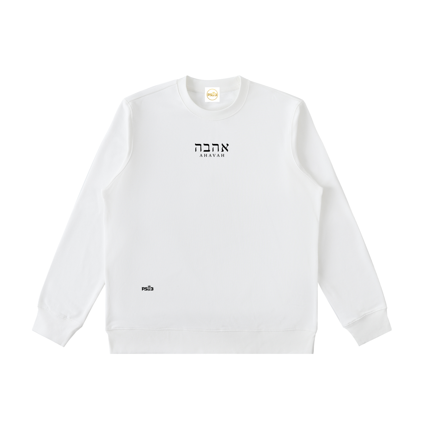PS23 Hebrew Love Essential Heavyweight Crewneck  Sweatshirt