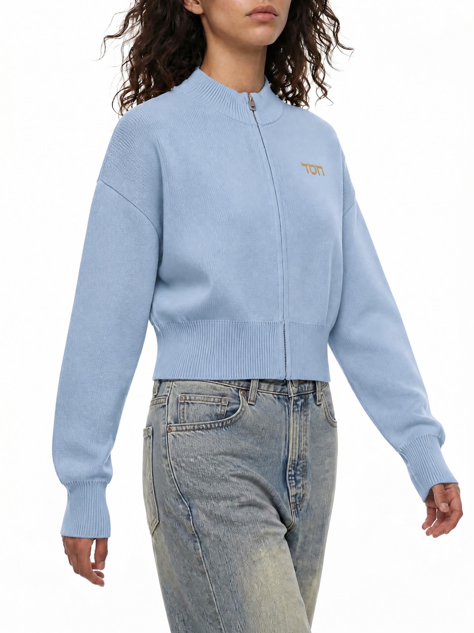 PS23 Hebrew Hesed Women’s Mock Neck Zip Up Cardigan