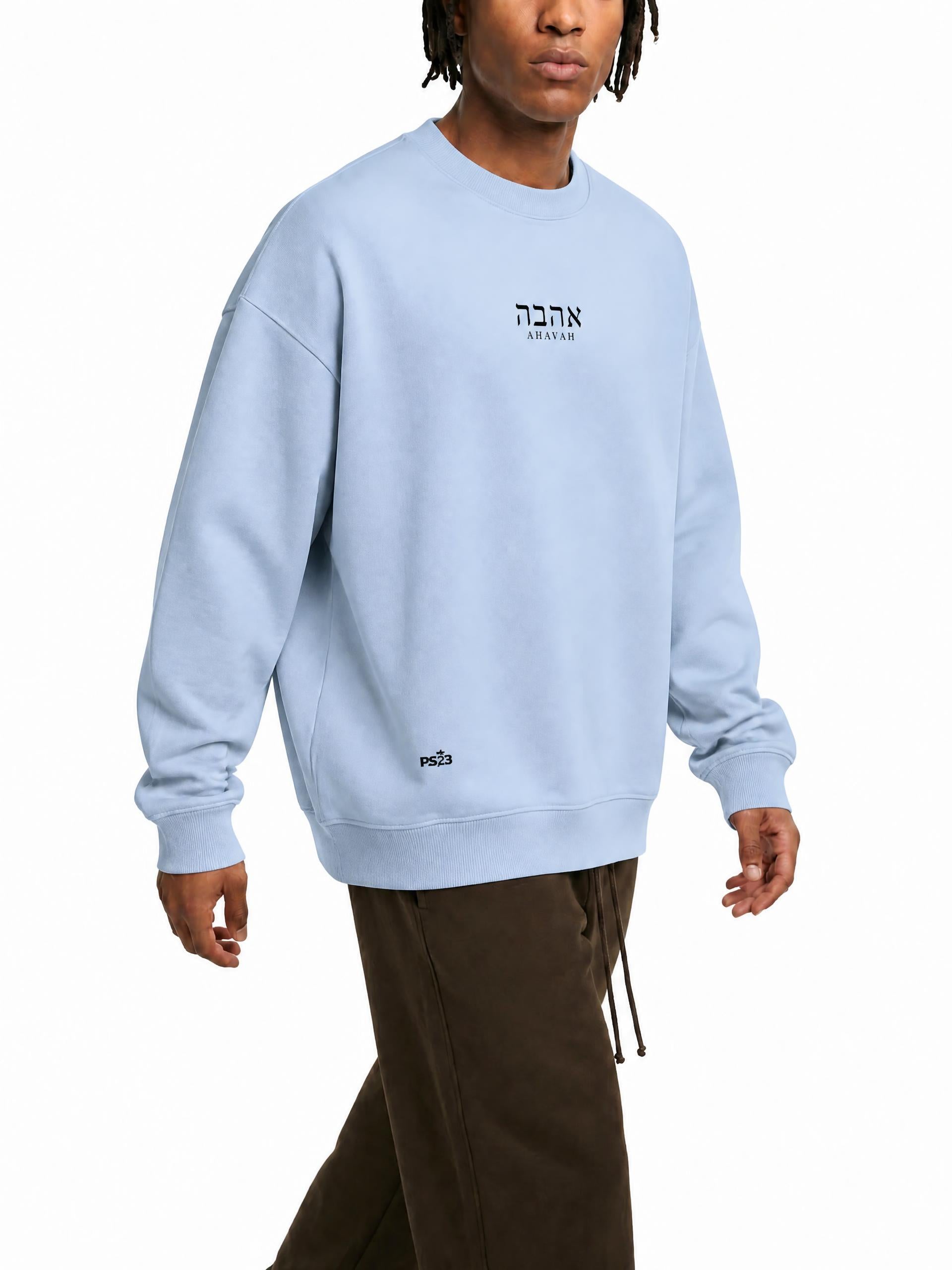 PS23 Hebrew Love Essential Heavyweight Crewneck  Sweatshirt
