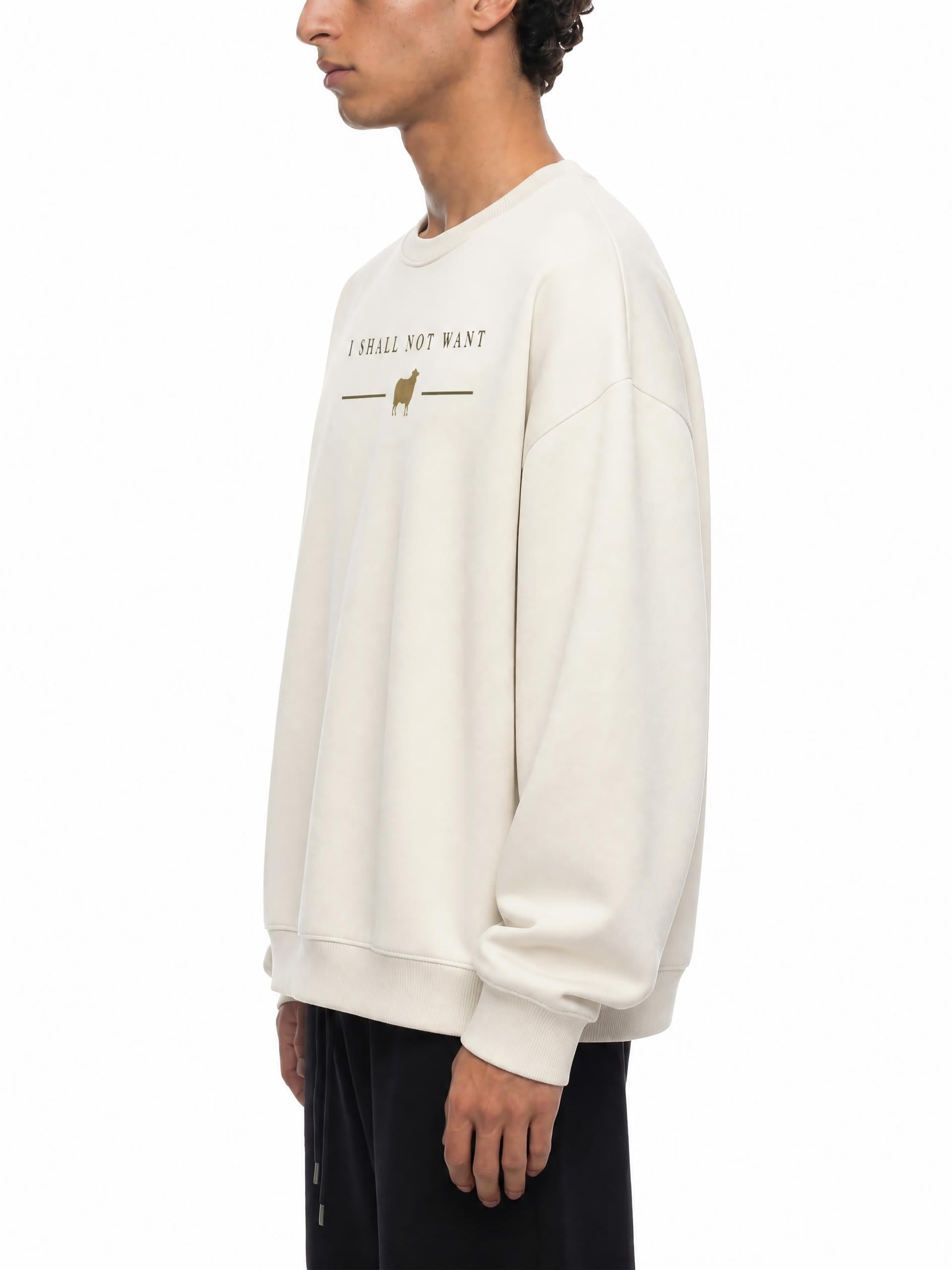 PS23 I shall not want Essential Heavyweight Crewneck Sweatshirt