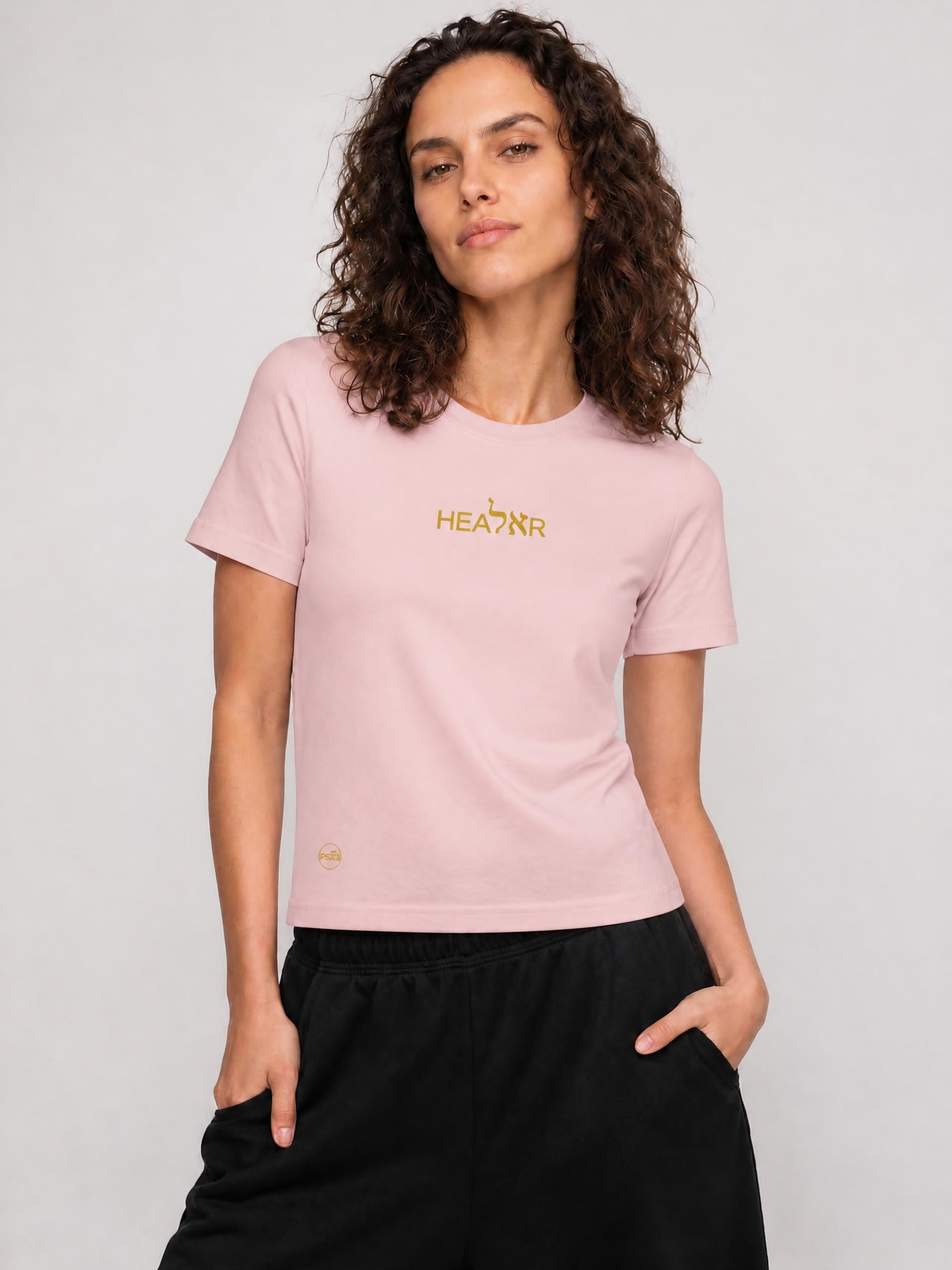 PS23 Bilingual Healer Essential Standard Shoulder T-Shirt
