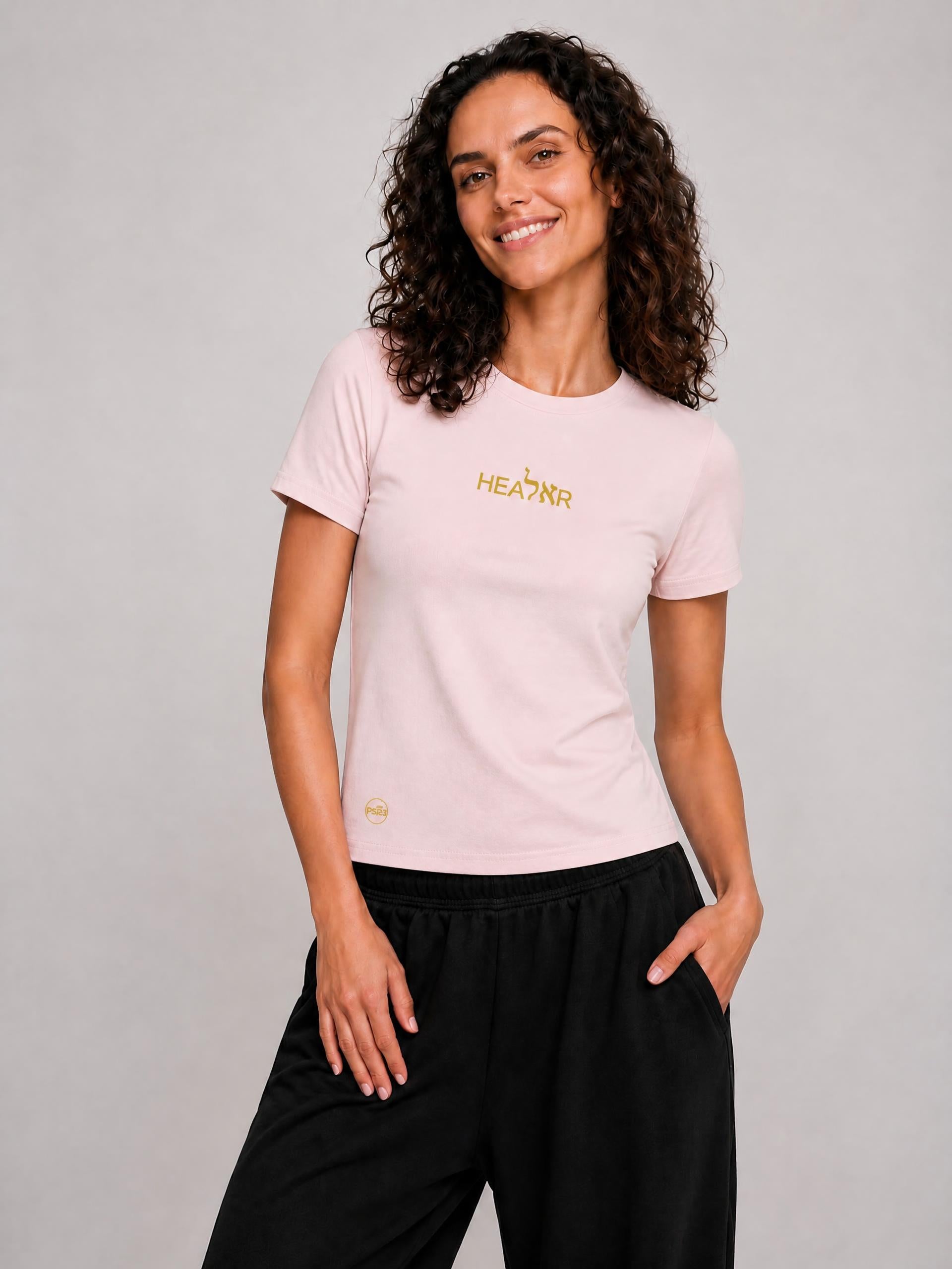 PS23 Bilingual Healer Essential Standard Shoulder T-Shirt