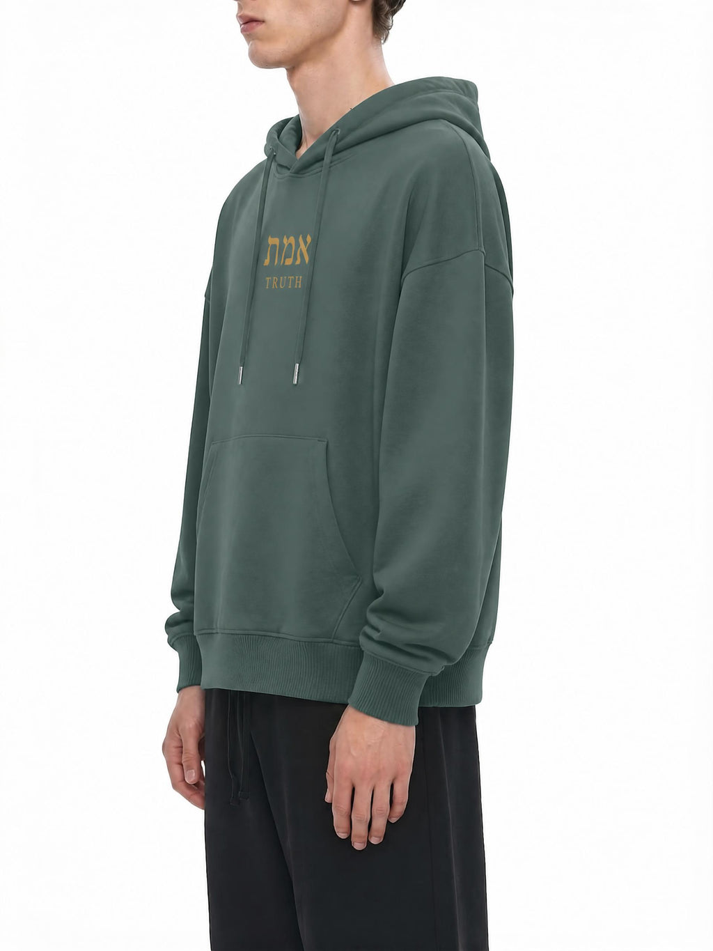 PS23 Hebrew Truth Classic Unisex Cotton Hoodie