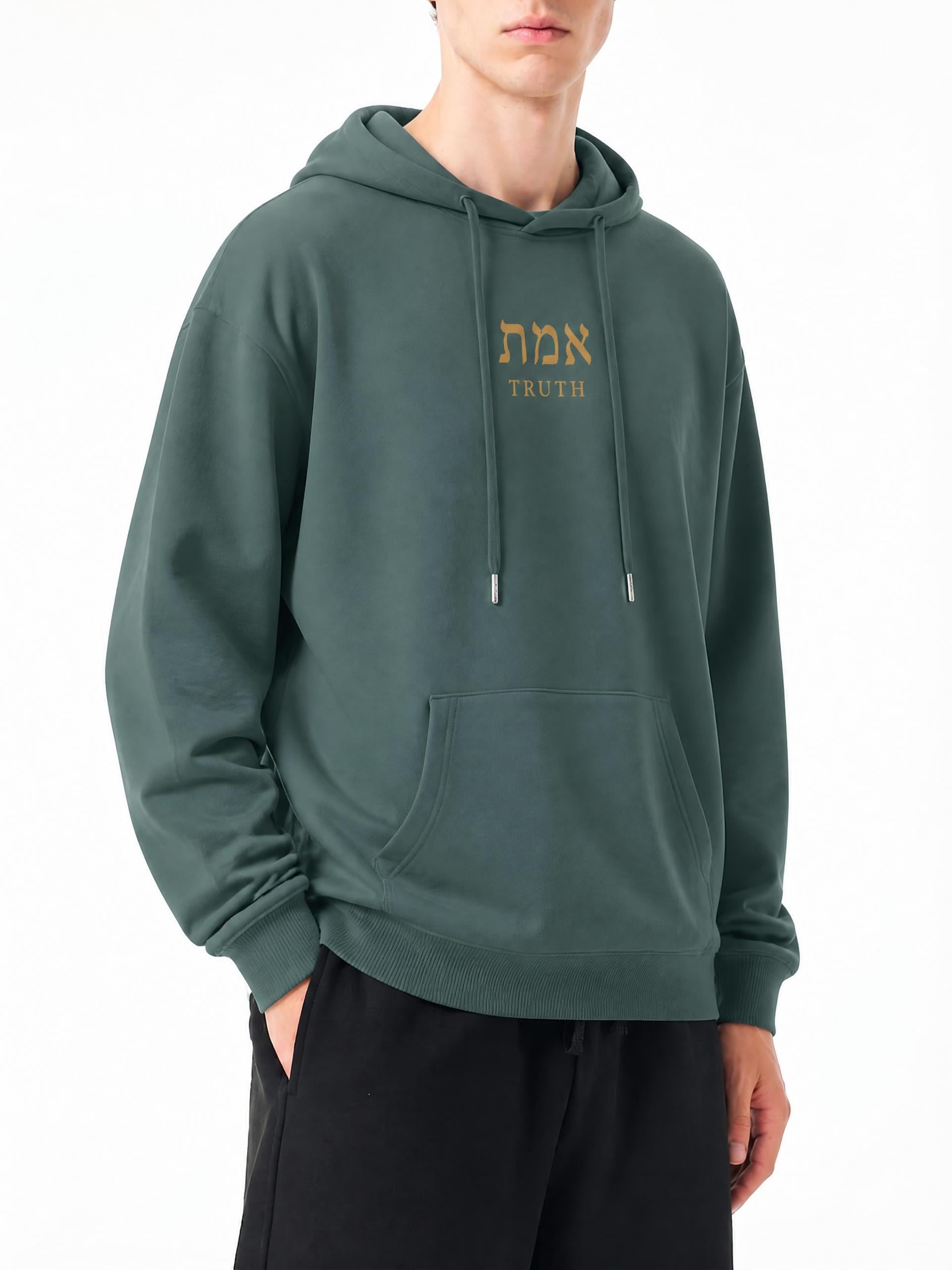 PS23 Hebrew Truth Classic Unisex Cotton Hoodie
