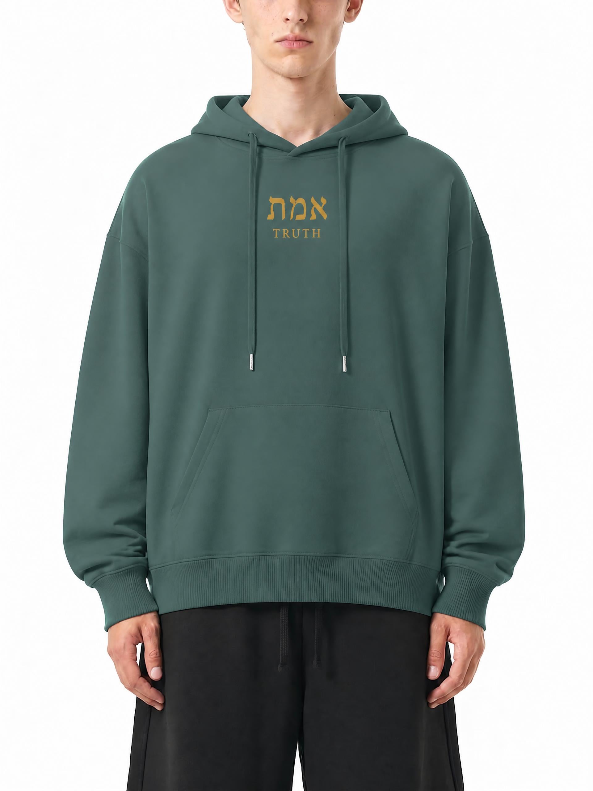 PS23 Hebrew Truth Classic Unisex Cotton Hoodie