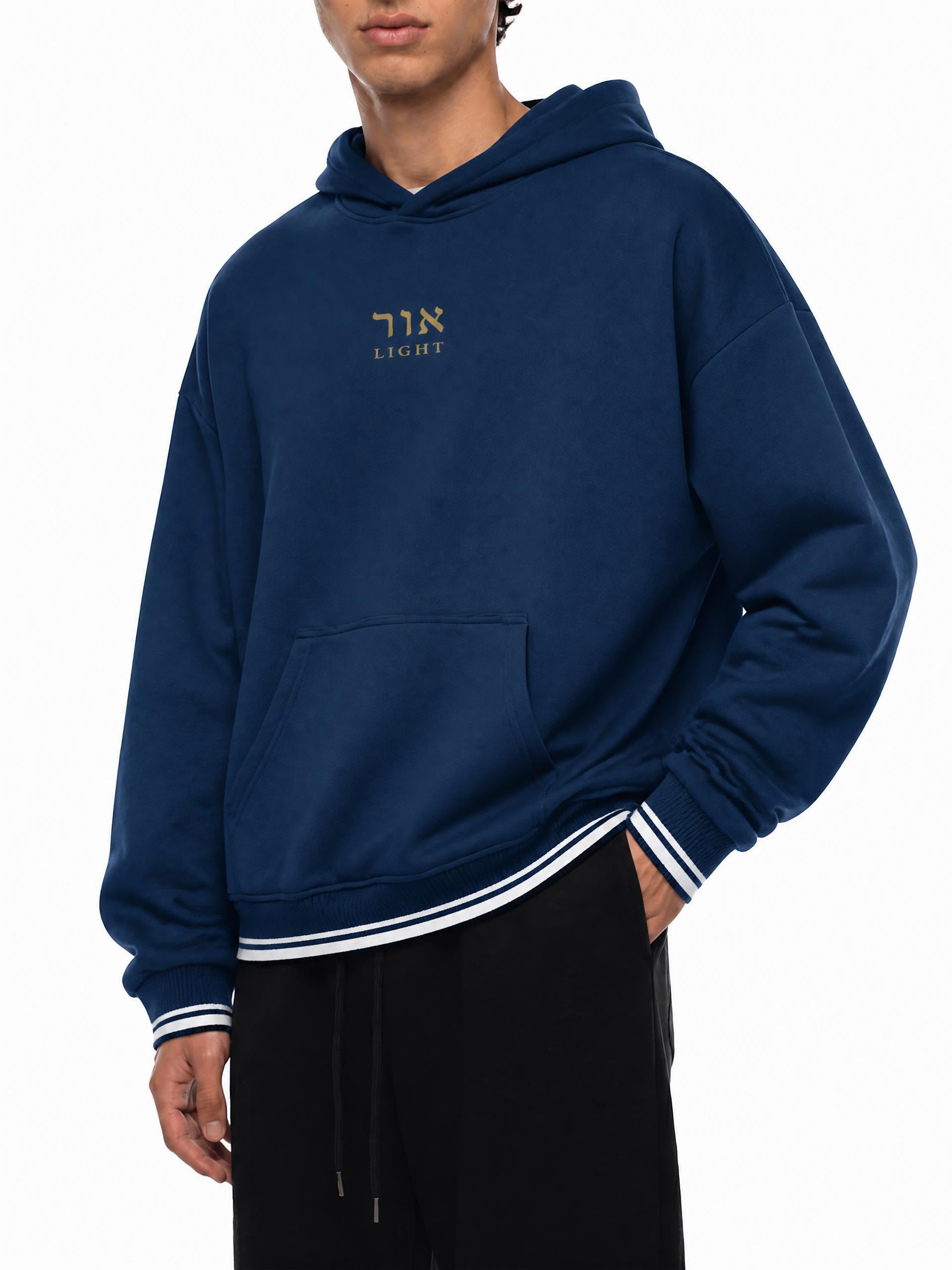 PS23 Hebrew Light Unisex Oversized Color Block Fleece Hoodie