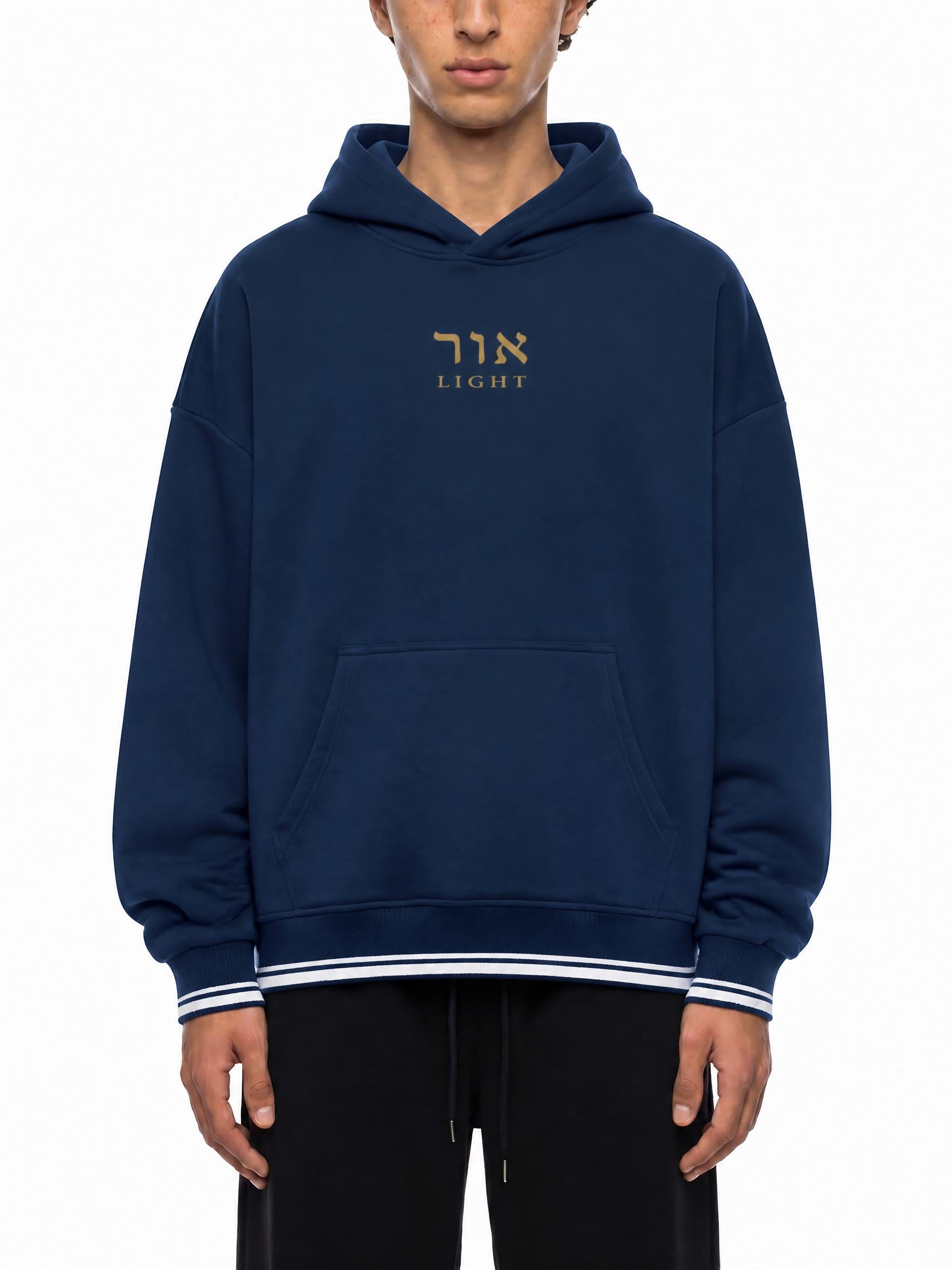 PS23 Hebrew Light Unisex Oversized Color Block Fleece Hoodie