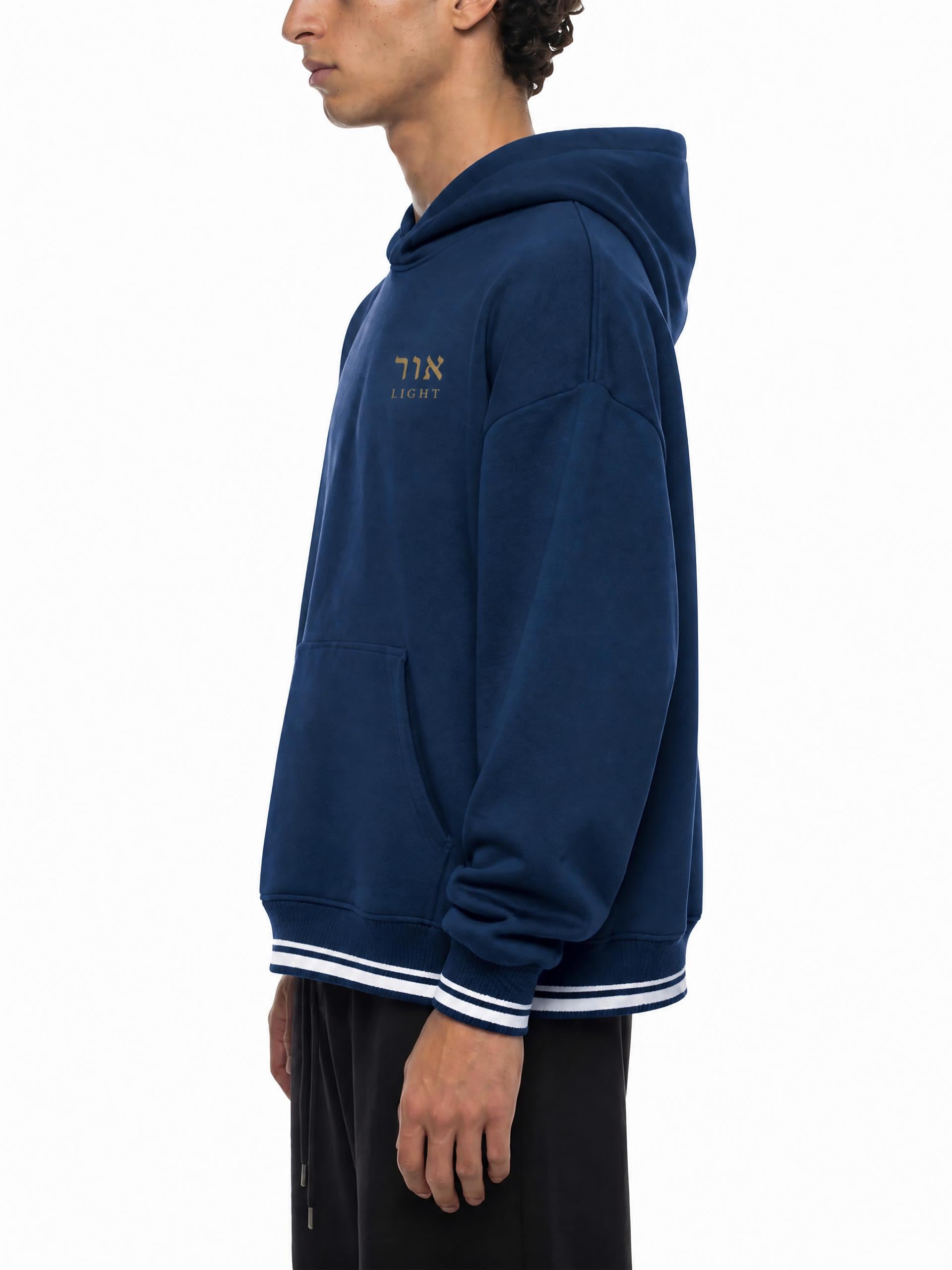 PS23 Hebrew Light Unisex Oversized Color Block Fleece Hoodie