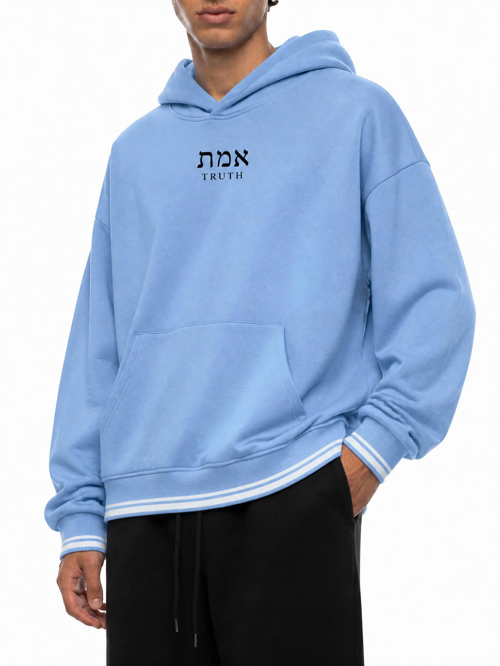 PS23 Hebrew Truth Unisex Oversized Color Block Fleece Hoodie